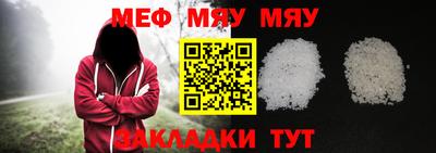 гашишное масло Можайск