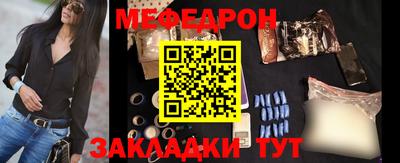 прущие грибы Можга