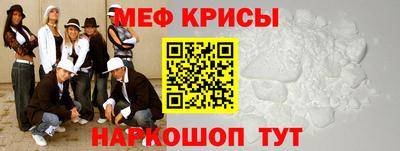 прущие грибы Можга