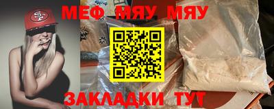 прущие грибы Можга