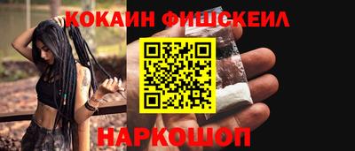 дурь Моздок