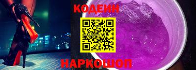 дмт Каменск-Уральский