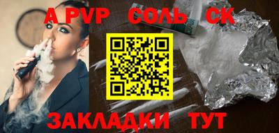 прущие грибы Можга