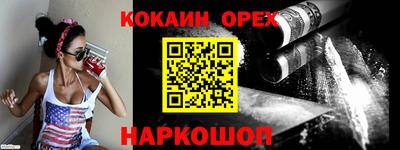 дурь Моздок