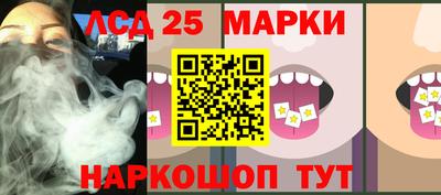 гашишное масло Можайск