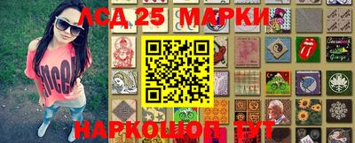 дурь Моздок