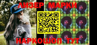 гашишное масло Можайск
