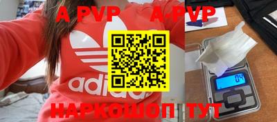 прущие грибы Можга