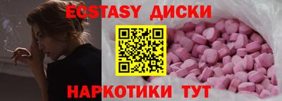 дурь Моздок