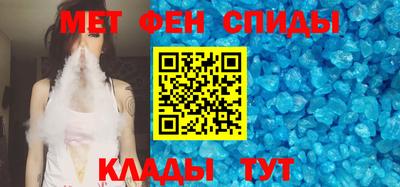 дурь Моздок