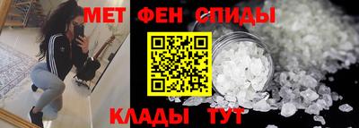 дурь Моздок