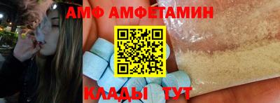 прущие грибы Можга