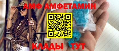 дурь Моздок