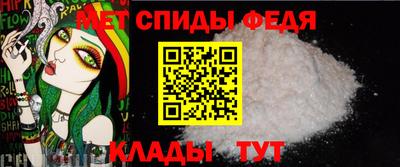дурь Моздок