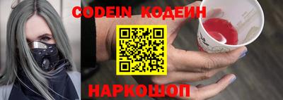 дурь Моздок