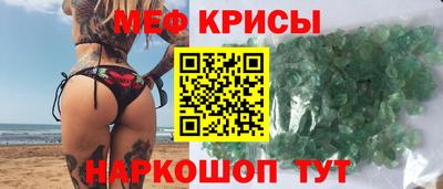 прущие грибы Можга