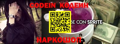 дурь Моздок