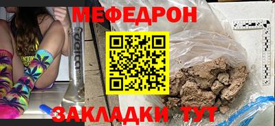 прущие грибы Можга