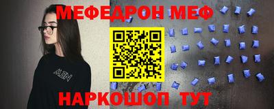 прущие грибы Можга