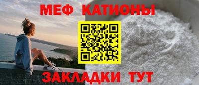 гашишное масло Можайск